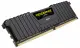 Corsair Vengeance LPX #2