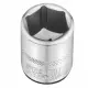Stanley FATMAX FMMT17207-0 #2