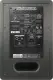 Behringer Truth B1031A #3