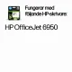HP 903XL High Yield Black Original Ink Cartridge