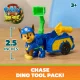 Spin Master PAW Patrol 6076018 #2