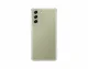 Samsung EF-QG990