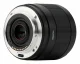 VILTROX AF 15mm F1.7 Air #5