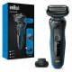 Braun Series 5 51-B1200S #2