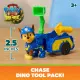 Spin Master PAW Patrol 6076018 #2