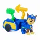 Spin Master PAW Patrol 6076018 #8