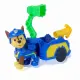 Spin Master PAW Patrol 6076018 #7