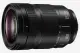 Panasonic Lumix S 24-105mm F4.0 #4