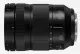 Panasonic Lumix S 24-105mm F4.0 #3