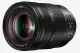 Panasonic Lumix S 24-105mm F4.0