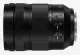 Panasonic Lumix S 24-105mm F4.0 #2