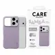 PanzerGlass CARE by PanzerGlass Samba Case Rich Lavender w. White MagSafe iPhone 2026 Pro 17 Pro #2
