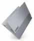 Lenovo ThinkBook 16 G8 IRL #16