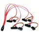 StarTech.com SAS808782P50