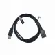 V7 V7E2USB2EXT-1.8M #6