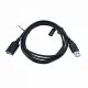 V7 V7E2USB2EXT-1.8M #5