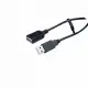 V7 V7E2USB2EXT-1.8M #4