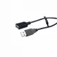 V7 V7E2USB2EXT-1.8M #2