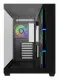 Cooler Master Elite 681 #3