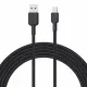 AUKEY CB-NAC1 #2