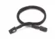 Adaptec ACK-I-mSASx4-mSASx4-0.5m R