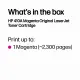 HP 410A Magenta Original LaserJet Toner Cartridge #5