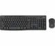 Logitech MK295 Silent
