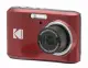 Kodak PIXPRO FZ45 #2