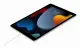 Apple MW2R3ZM/A #2
