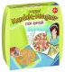 Ravensburger 4005556297665 #4