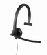 Logitech H570E #2