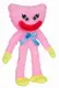 Poppy Playtime Collectible Plush Kissy Missy #2