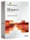 Microsoft SQL Server 2005 Standard Edition, Win32 All Lng Lic/SA Pack OLV NL 1YR Addtl Prod