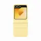 Samsung EF-VF741PYEGWW