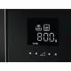 AEG TB6SM171DB #4