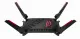 ASUS GT-AX6000 AiMesh