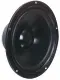 Visaton W 250 S #2