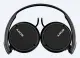 Sony MDR-ZX110AP #3