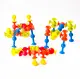 Fat Brain Toy Co. FA107-1 #2