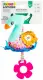 Lamaze L27195 #2