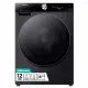 Hisense WF7S1247BB #15