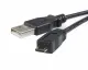 StarTech.com 3m USB/Micro USB