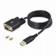 StarTech.com 1P3FFCNB-USB-SERIAL #8