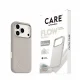 PanzerGlass CARE by PanzerGlass Flow Case Vanilla w. MagSafe iPhone 2026 Pro 17 Pro #6