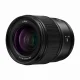 Panasonic LUMIX S 24 mm F1.8 #3