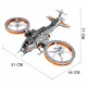 Gear2Play GP24438 #4