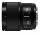 Panasonic Lumix S #3