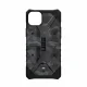 Urban Armor Gear Pathfinder SE
