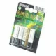 Maxell Alkaline Ace LR6