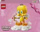 LEGO Iconic Sweetheart Tweety Bird #2